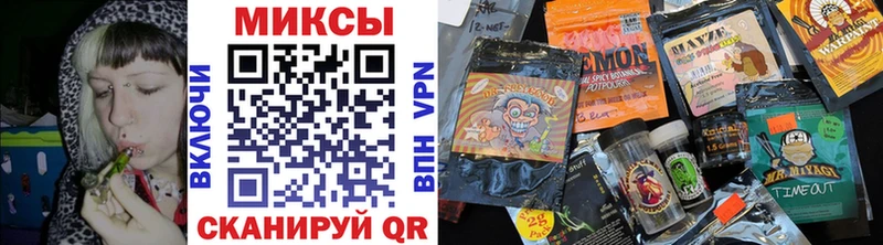 БУТИРАТ бутандиол  OMG сайт  мориарти официальный сайт  Армавир 
