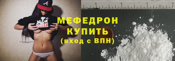 ешки Белокуриха