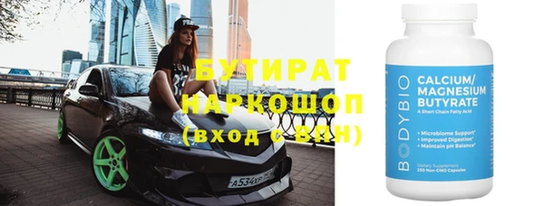 метадон Богданович