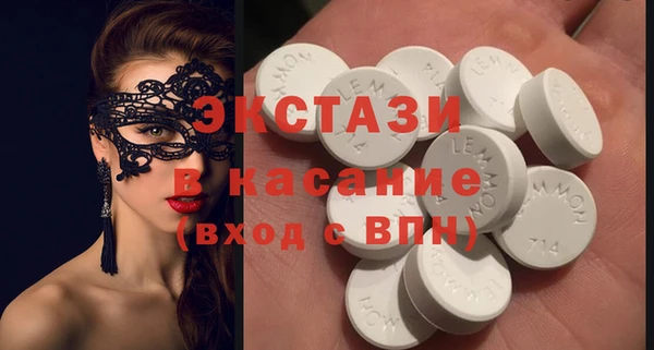 метадон Богданович