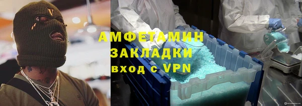 прущий лед Богородицк
