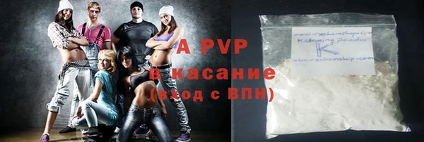 прущий лед Богородицк