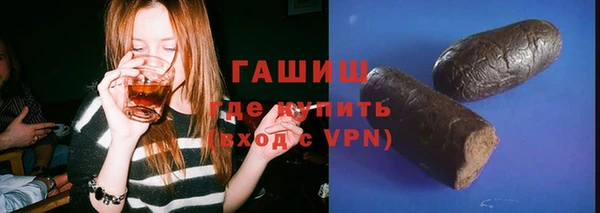 спиды Беломорск