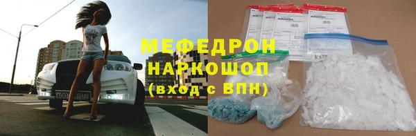 метадон Богданович
