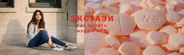 прущий лед Богородицк