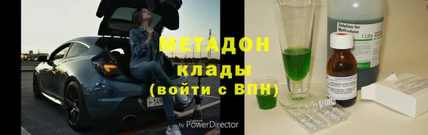 спиды Беломорск