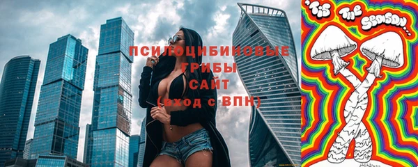 метадон Белоозёрский