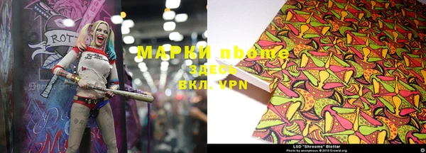 спиды Беломорск