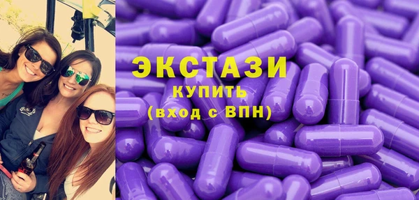 ешки Белокуриха