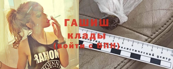 спиды Беломорск