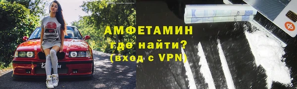 метадон Белоозёрский