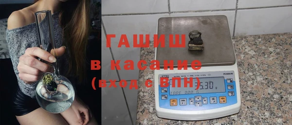 метадон Богданович